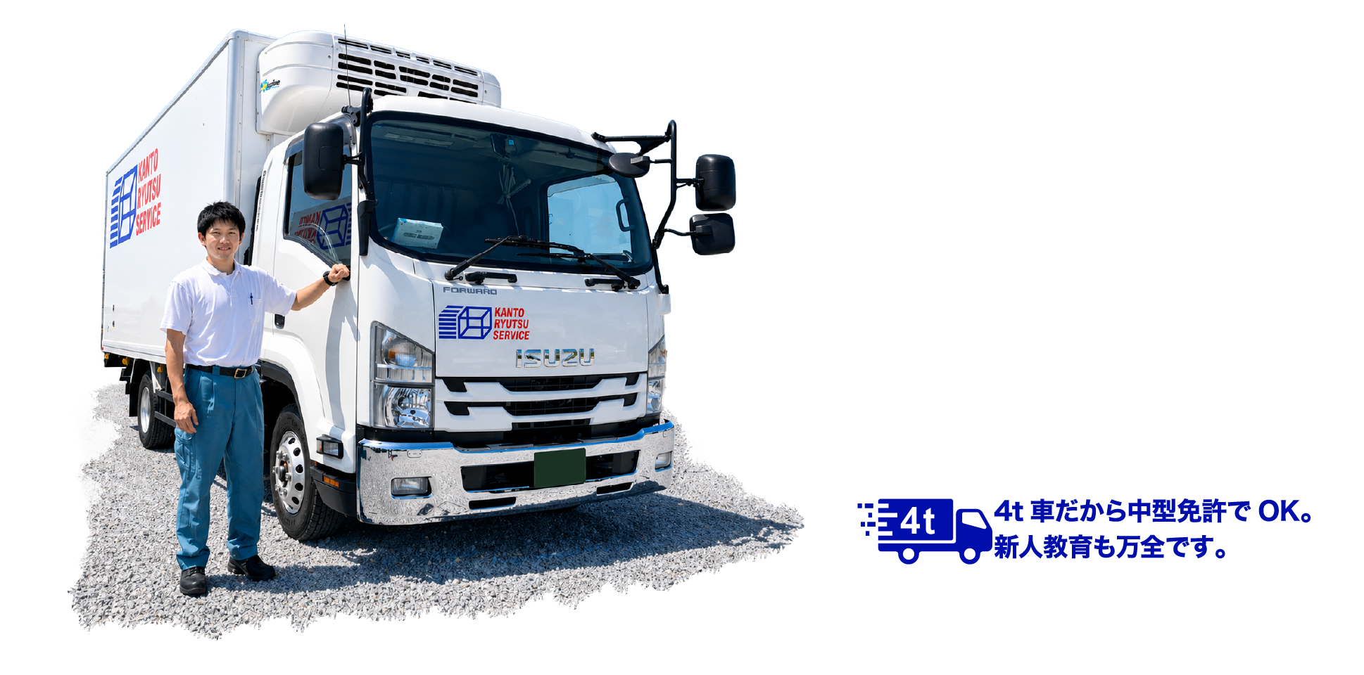 mainvisual