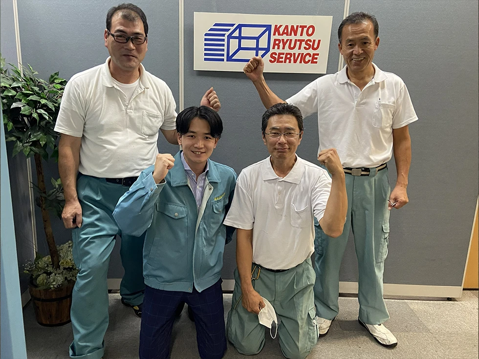 充実した福利厚生