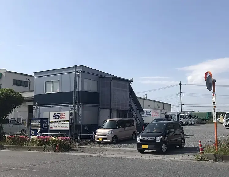 白岡コントロール