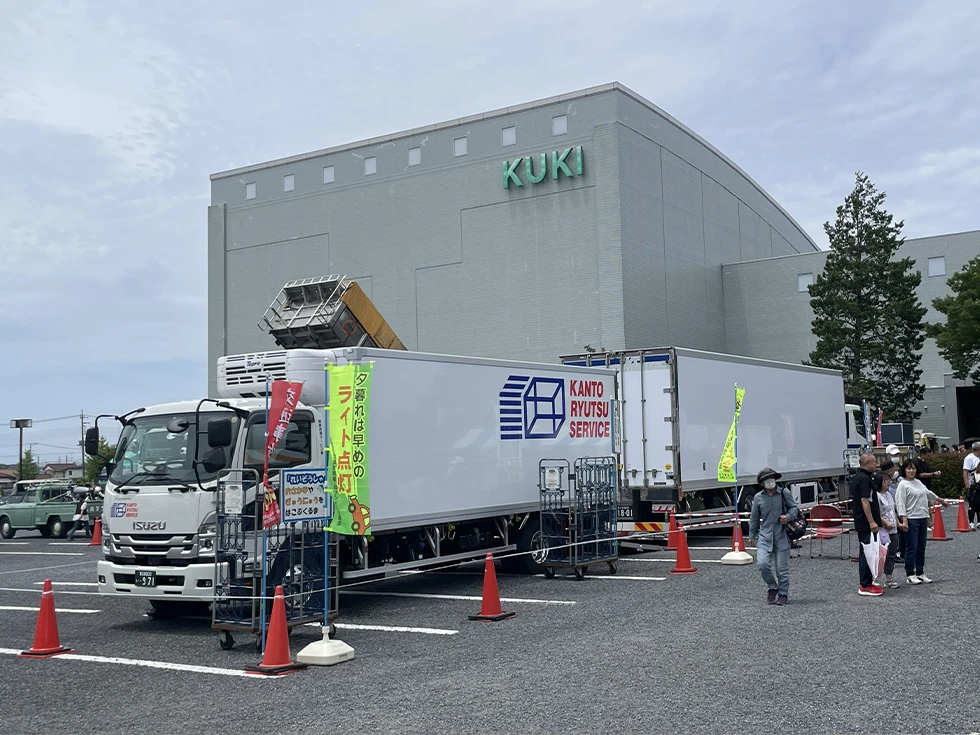 久喜総合文化会館にてフレンドシップデーに参加